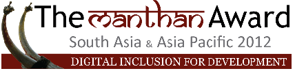 The manthan Award